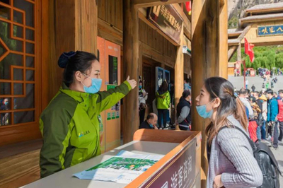 長(zhǎng)治市國(guó)慶假期旅行社業(yè)務(wù)成績(jī)單出爐，文旅市場(chǎng)活力迸發(fā)